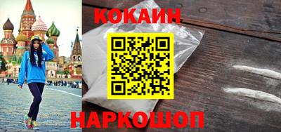 эйфоретик Кумертау