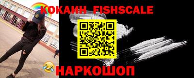 синтетический гашиш Кулебаки