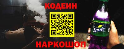 эйфоретик Кумертау