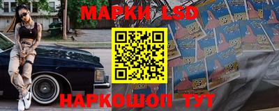 меф VHQ Кунгур