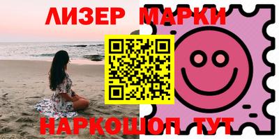 меф VHQ Кунгур