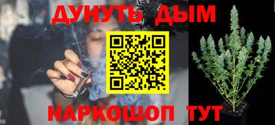 меф VHQ Кунгур