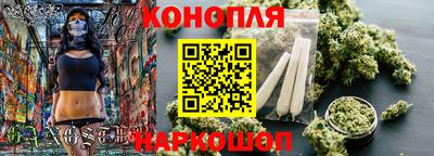 синтетический гашиш Кулебаки