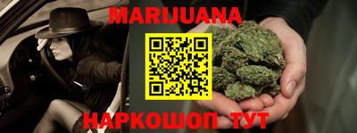 меф VHQ Кунгур