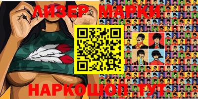 эйфоретик Кумертау