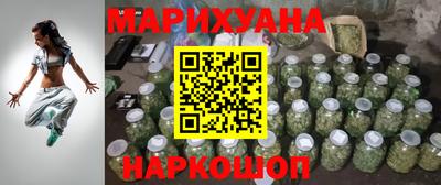 меф VHQ Кунгур