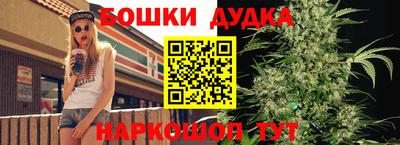 меф VHQ Кунгур