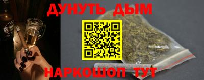 меф VHQ Кунгур