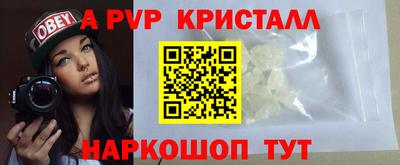 эйфоретик Кумертау