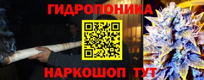 синтетический гашиш Кулебаки