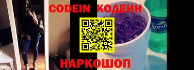 меф VHQ Кунгур