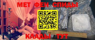 эйфоретик Кумертау