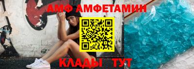 синтетический гашиш Кулебаки