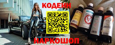 эйфоретик Кумертау
