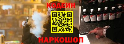 меф VHQ Кунгур