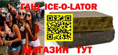эйфоретик Кумертау