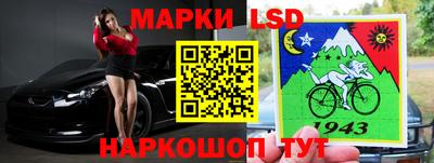 меф VHQ Кунгур