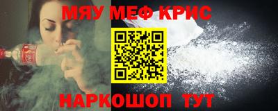эйфоретик Кумертау